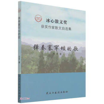 ���������εĸ�/����ɢ�Ī�(ji��ng)�@��(ji��ng)����ɢ�����x��