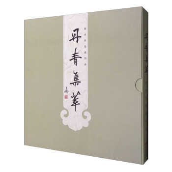 ���༯�ͣ��������L��(hu��)��Ʒ