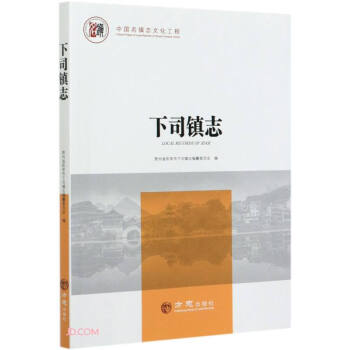 ��˾�(zh��n)־