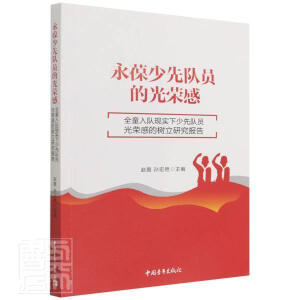 ��������꠆T�Ĺ�s��