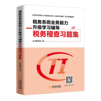 ����(w��)ϵ�y(t��ng)�I(y��)��(w��)��������(j��)�W(xu��)��(x��)�o��(d��o)����(w��)������(x��)�}��