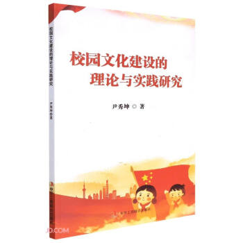 У�@�Ļ����O����Փ�c���`�о�