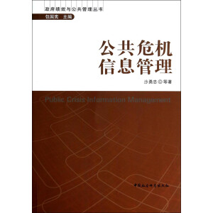 ���C���(hu��)�c������������ʿ�͊W���������R(sh��)������ģʽ�������R������(zh��n)