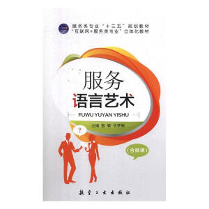 ����(w��)�Z��ˇ�g(sh��)