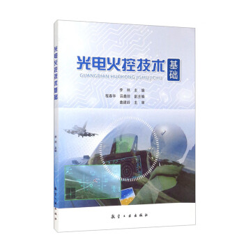 ��늻�ؼ��g(sh��)���A(ch��)