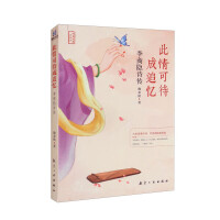 �����[Ԋ��������ɴ���׷��