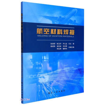 ���ղ��Ϻ���