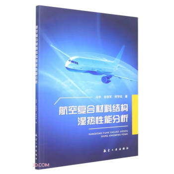 ���Տ�(f��)�ϲ��ϽY(ji��)��(g��u)������ܷ���