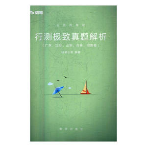 ����(w��)�T��ԇ