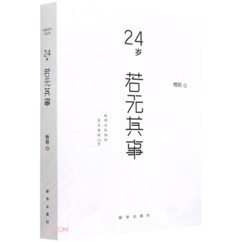 24�q���o����