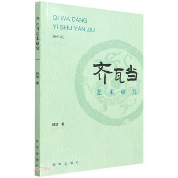 �R�߮�ˇ�g�о�