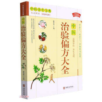 ���t(y��)���(y��n)ƫ����ȫ(��Ԓ���x��ɫ�D�İ�)/���t(y��)�B(y��ng)������