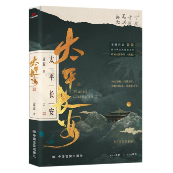 �������غ���̫ƽ�L��2���㼹�� ���������}�}�߿ڱ����L(f��ng)̽������