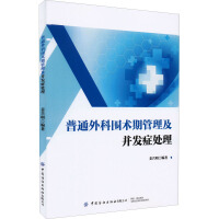 ��ͨ��Ƈ��g(sh��)�ڹ��������l(f��)�Y̎��