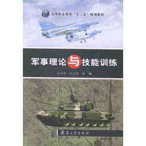 ܊����Փ�c����Ӗ(x��n)��