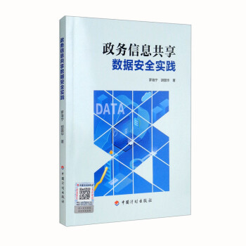 ����(w��)��Ϣ���픵(sh��)��(j��)��ȫ��(sh��)�`