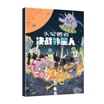 ��ͯ����֪�R�����-�^̖���ߣ��Q��(zh��n)������