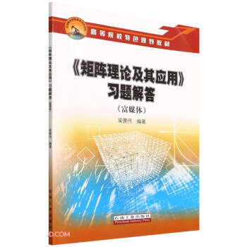 ���?y��n)�Փ����?y��ng)����(x��)�}���(��ý�w�ߵ�ԺУ��ɫҎ(gu��)���̲�)