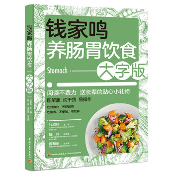 �X���Q�B(y��ng)�cθ�ʳ ���ְ�