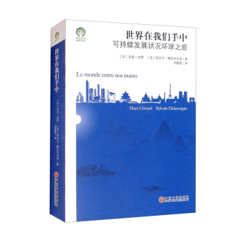 �������҂����У��ɳ��m(x��)�l(f��)չ��r�h(hu��n)��֮�ã�/�Gɫ�l(f��)չͨ�R����