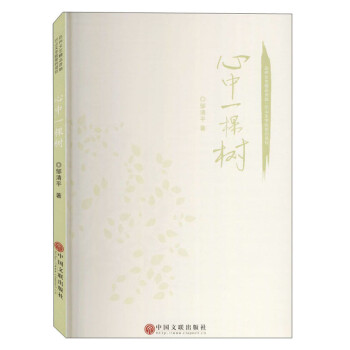 ����һ�Ø�