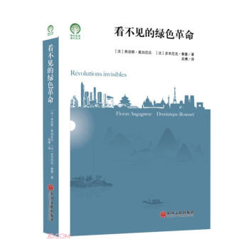 ����Ҋ�ľGɫ����/�Gɫ�l(f��)չͨ�R(sh��)����