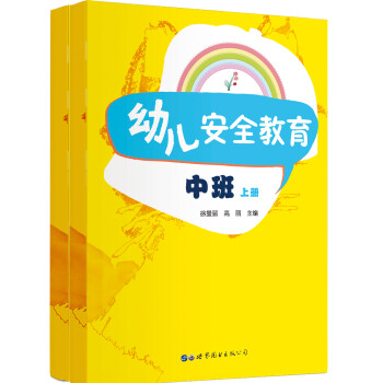 �׃���ȫ�����а�������ɫ��ӡ��2��