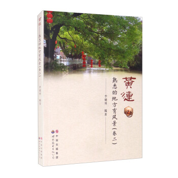 �S�B������Ϥ�ĵط����L����������