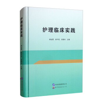 �o���R�����`