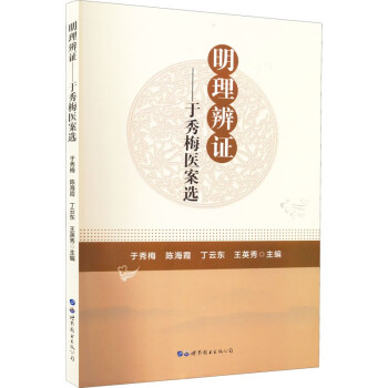 �������C������÷�t(y��)���x