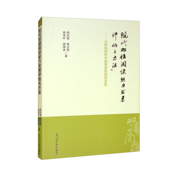 �F(xi��n)���p�Z��x�����l(f��)չ�u���c�����������¼��º��Ї���۵Ľ�(j��ng)���l(f��)