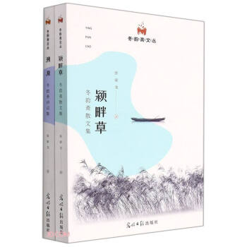 ����S�ą�(��2��)