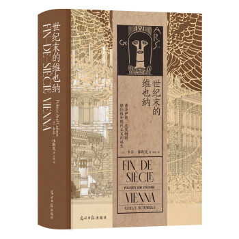 �����Å���113�����o(j��)ĩ�ľSҲ�{  1981�������ߪ�(ji��ng)��̓��(g��u)��Ʒ��(ji��ng)���W��˼��ʷ�I(l��ng)��(j��ng)��������