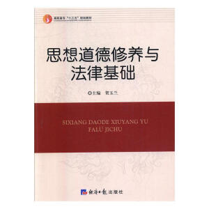 ˼��������B(y��ng)�c���ɻ��A(ch��)