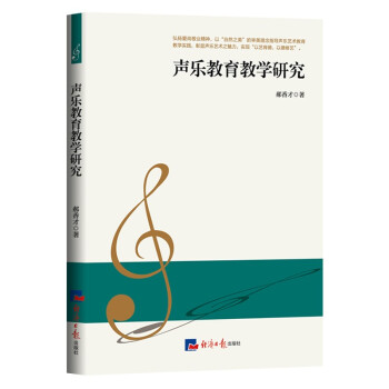 �������̌W(xu��)�о�