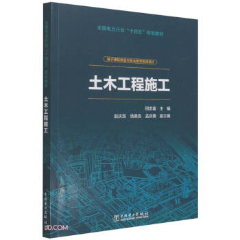 ��ľ����ʩ��(�����n��˼���c���I(y��)�̌W(xu��)�f(xi��)ͬ�O(sh��)Ӌȫ������ИI(y��)ʮ����Ҏ(gu��)���̲�)