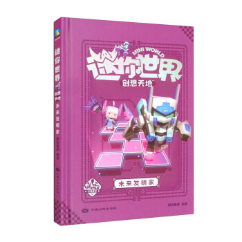 �������焓(chu��ng)�����.δ��(l��i)�l(f��)���ң��ٷ�����4)/ĥ�F������