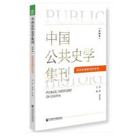 �Ї�����ʷ�W(xu��)����