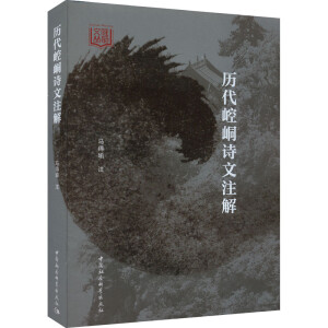 �Ԅe��(sh��)��(xi��)�vʷ�c�����v��