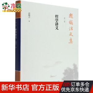 �w𥝍�ļ� �ڰ˾�  �o���S��Ԓ���o���SԊ��