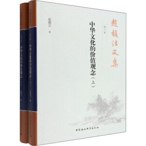 �w𥝍�ļ�  ������  �P�W�о�