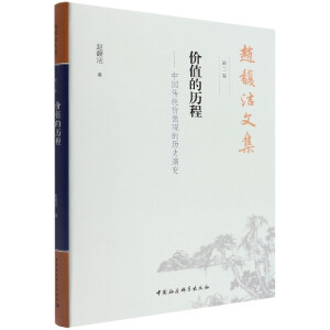 �w𥝍�ļ�  ���ľ�  ���A�ǻ۵ărֵ���N