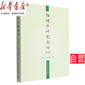 �F(xi��n)���Ї�(gu��)�܌W(xu��)�о�Փ��