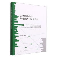 ���ܼ��g(sh��)������������Ӱ��о�