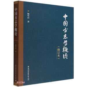 ��ˮ�����媚(d��)ľ�����Ļ��о�