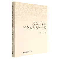 �Ї��f(xi��)�������Č��`�c��(chu��ng)��