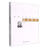 �¸��׸����x�����g(sh��)�܌W(xu��)