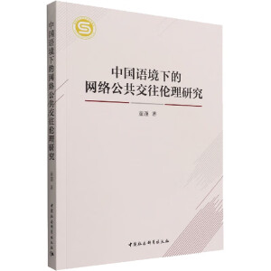 �Ї��Z���µľW(w��ng)�j(lu��)�������������о�