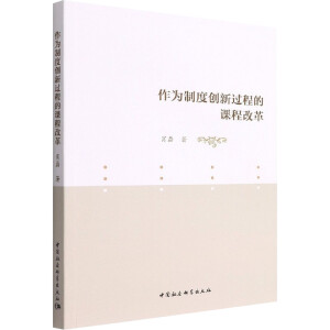 ���(hu��)�������x�ġ������r(ji��)ֵ���u(p��ng)��