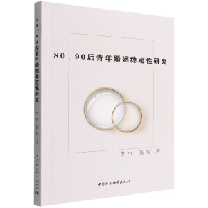 ������U�y(t��ng)һ��(j��ng)�kģʽ�����F(xi��n)·���о�